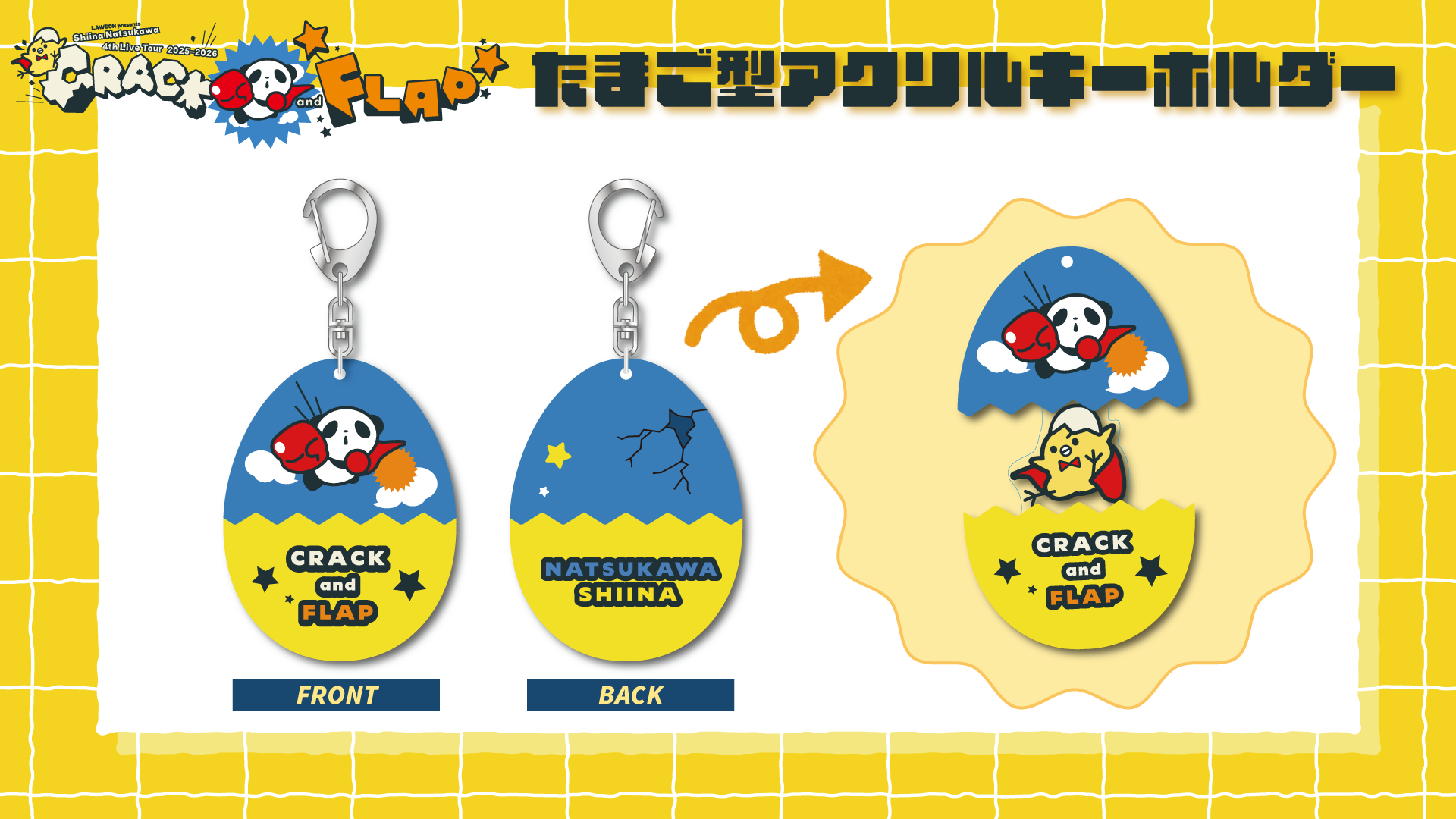 ノンジャンル アニメグッズ 350点以上 追加あり】ノンジャンルアニメグッズ まとめ売り - メルカリ